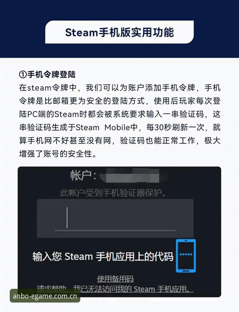 如何用安卓手机轻松找到ABET电竞平台入口？
